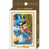 Laputa playing cards
